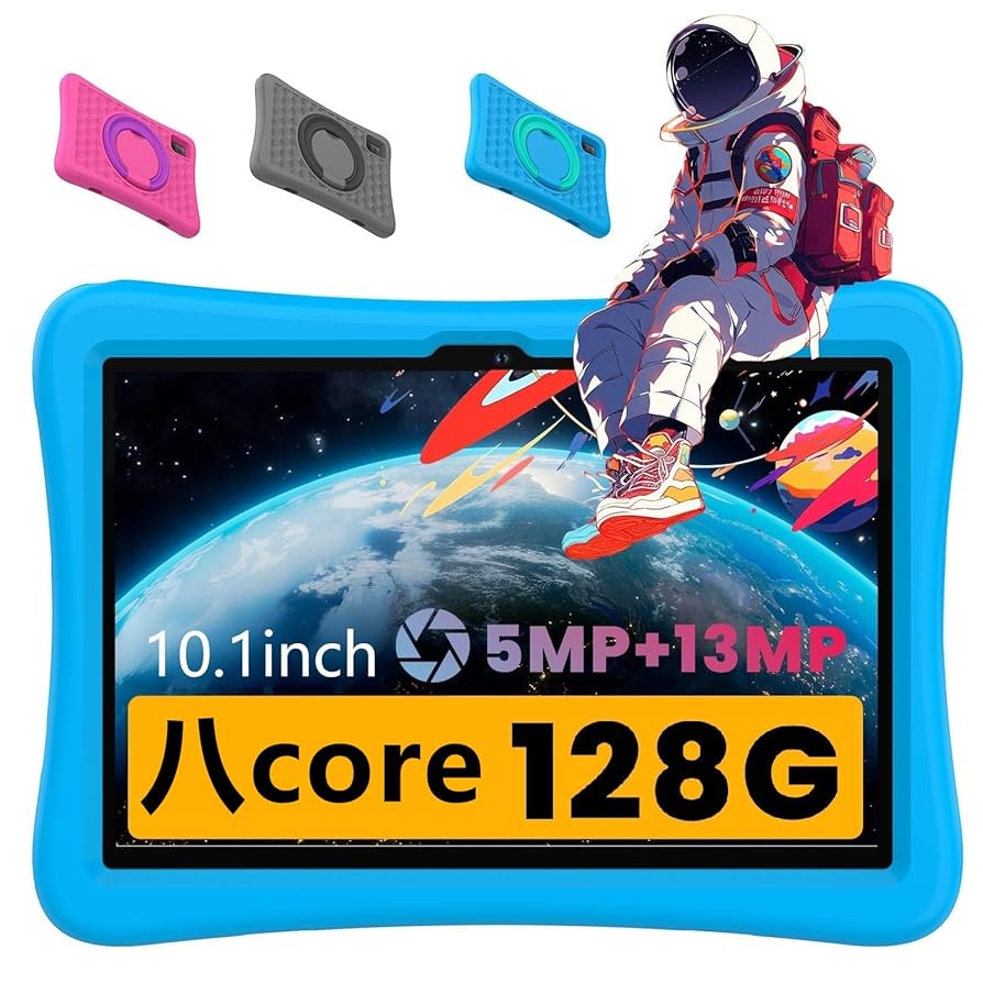 子供用 YUONEOO 10.1インチ タブレットPC 128G Android Amazon.co.jp: 子供用、YUONEOO 子供10.1インチタブレットPC
